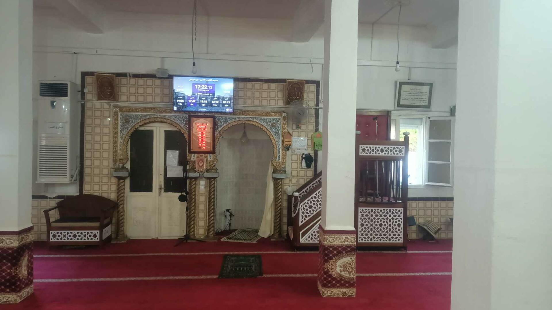 المسجد العتيق - حمزة بن عبد المطلب
