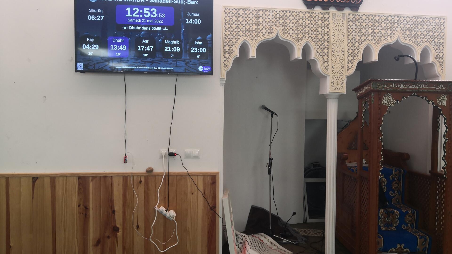 MASJID AL-WAHDA