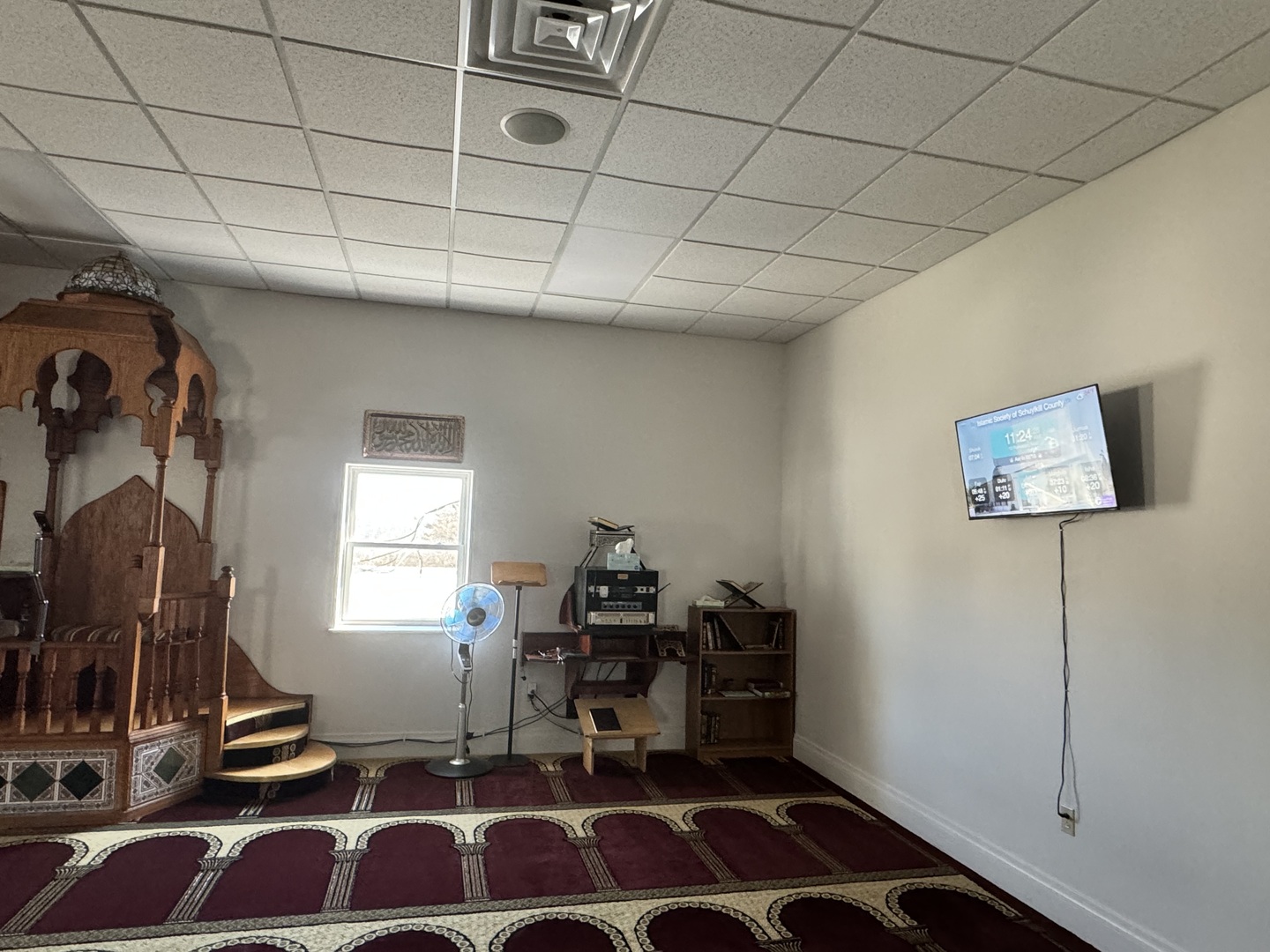 Islamic Society of Schuylkill County