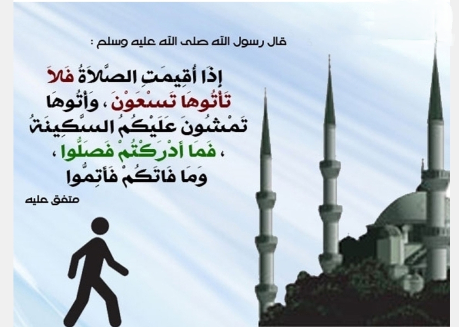 إعلان