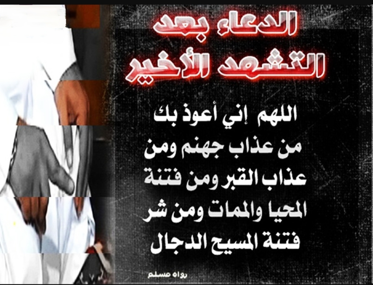 إعلان