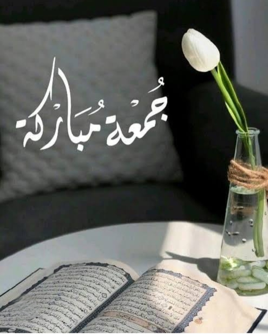 إعلان