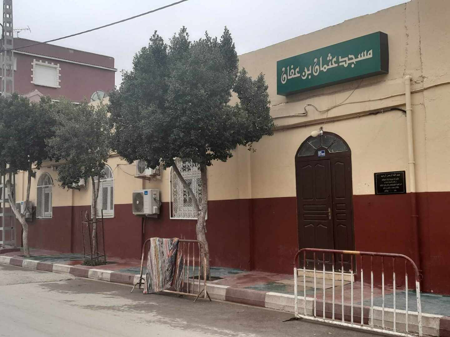 مسجد عثمان بن عفان