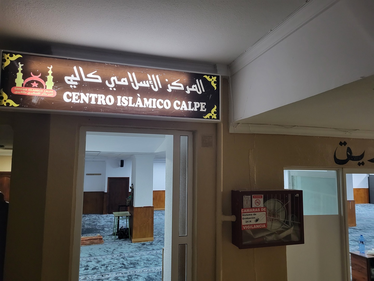 Centro islamico calpe