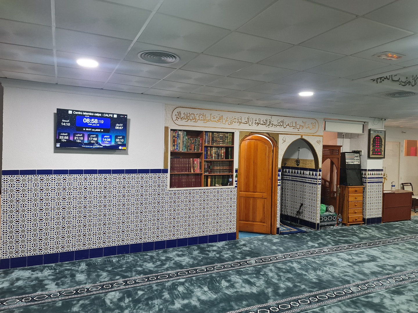 Centro islamico calpe
