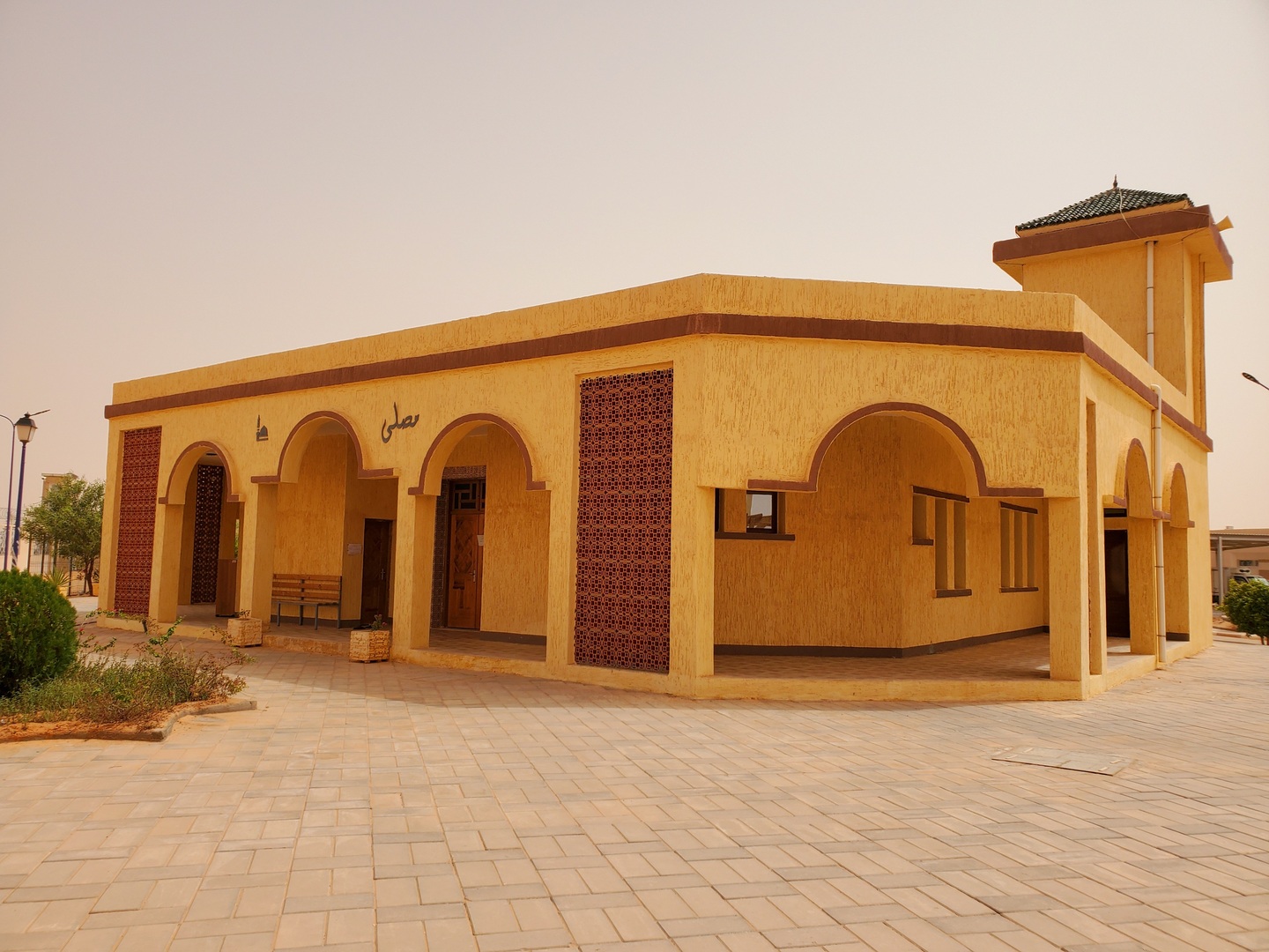 مصلى غرد النص RTI