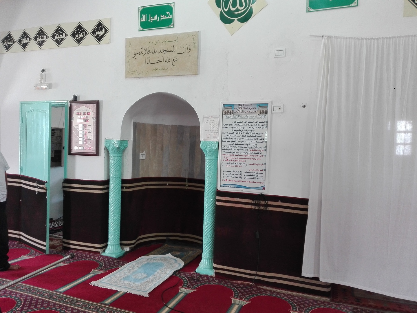 جامع النور حسي مدنين