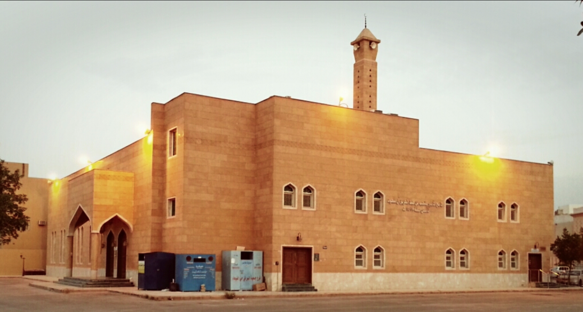 جامع الأمير متعب بن عبدالعزيز الشمالي