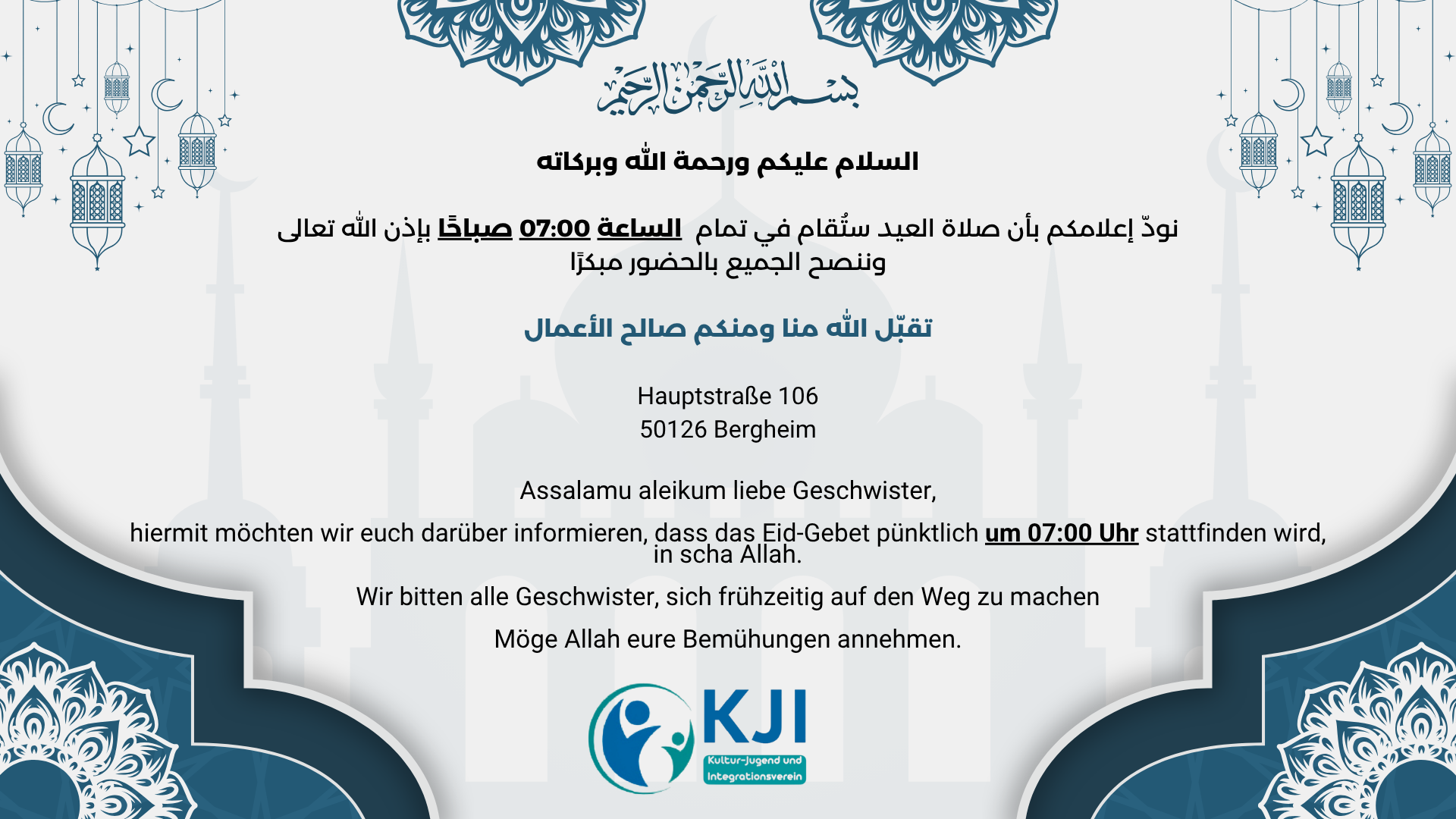 Eid Gebet