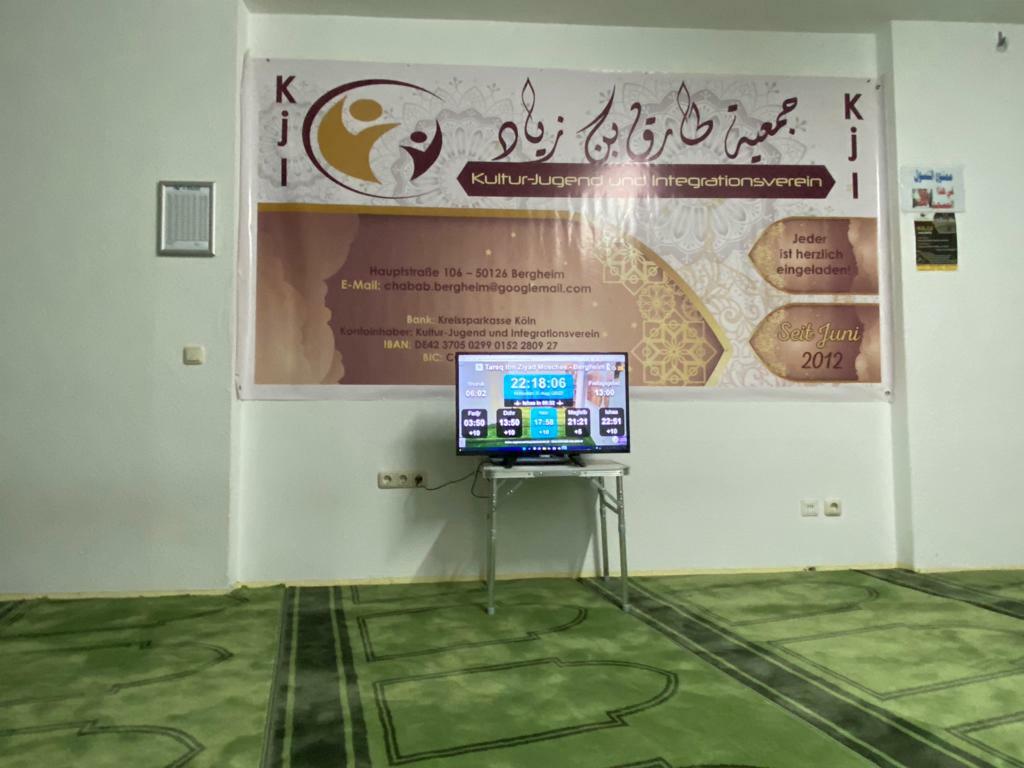 Bergheim Zentrum - مسجد طارق ابن زياد