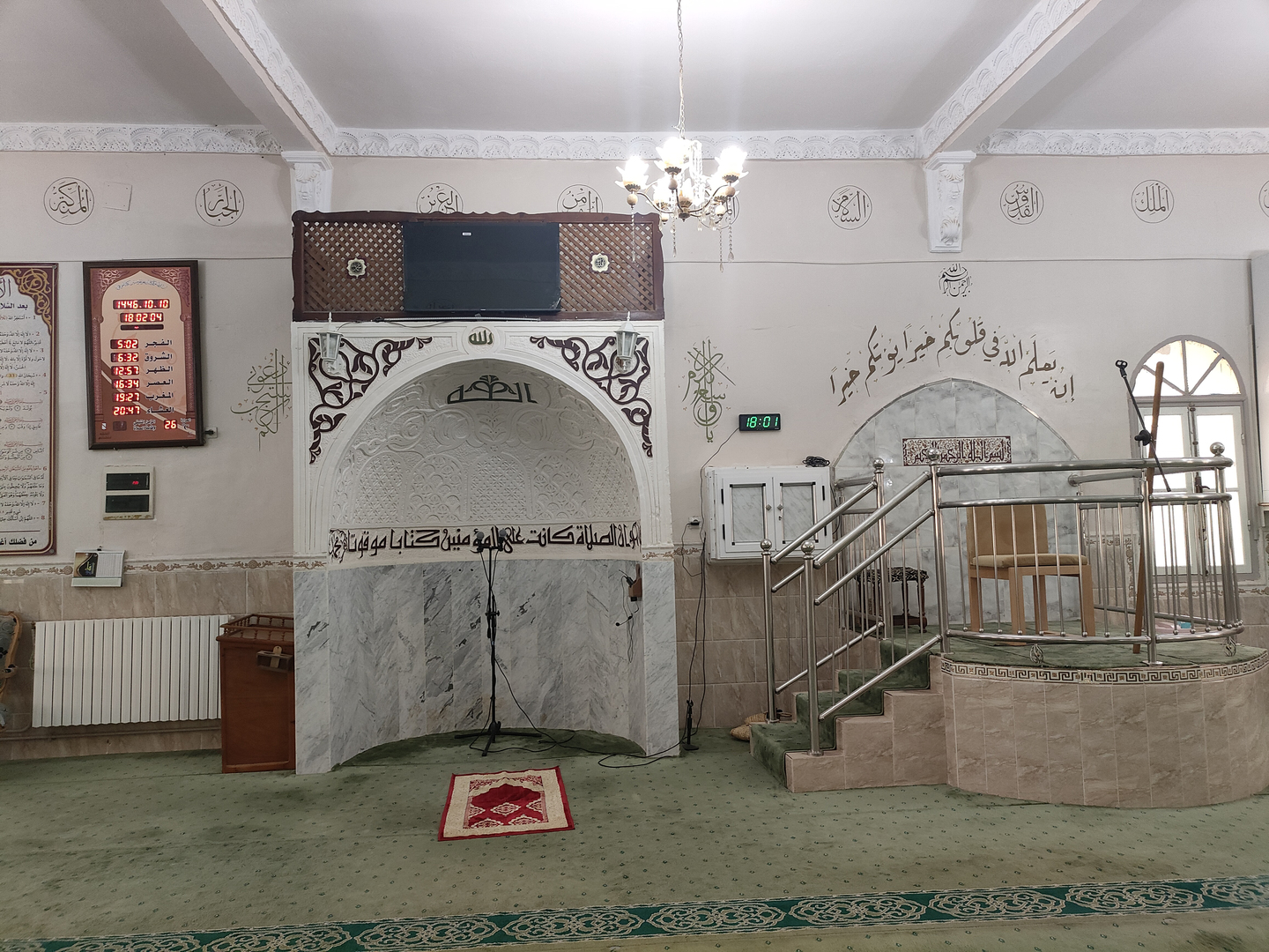 مسجد عثمان بن عفان
