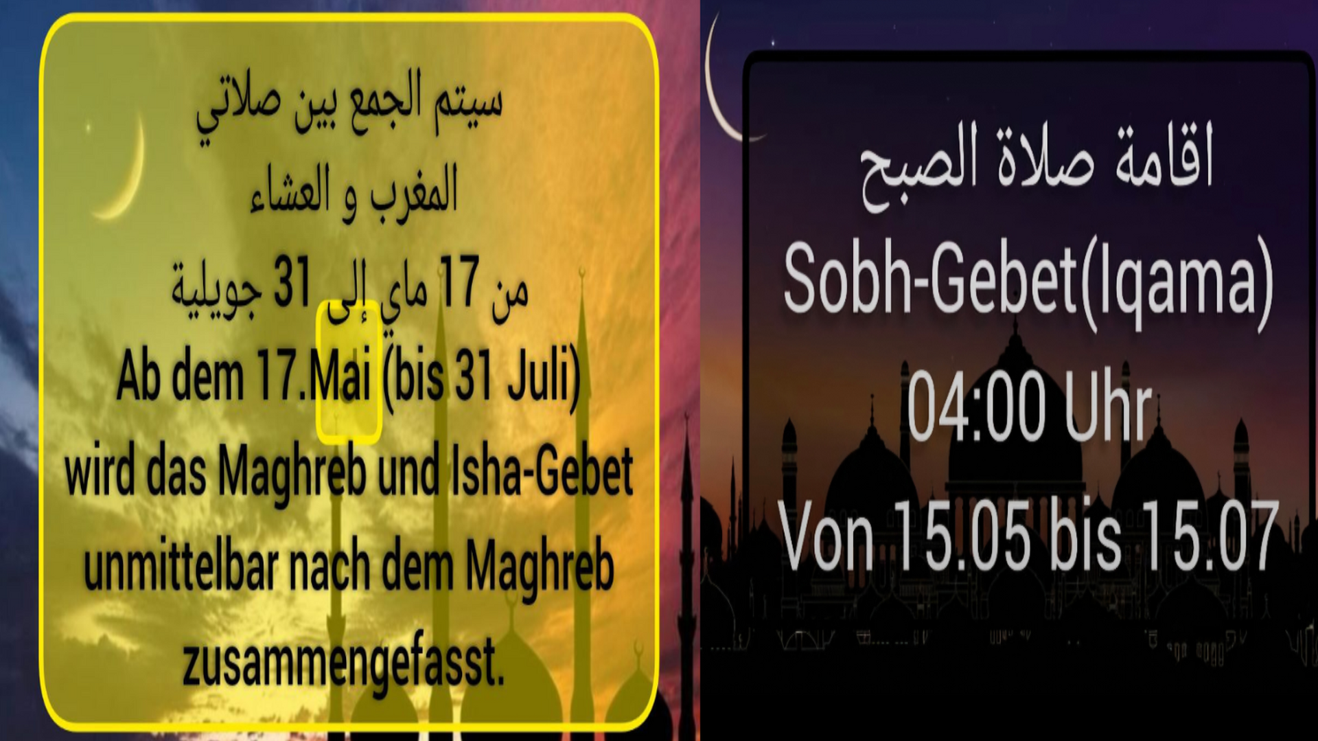 Fadjr und IshaGebet