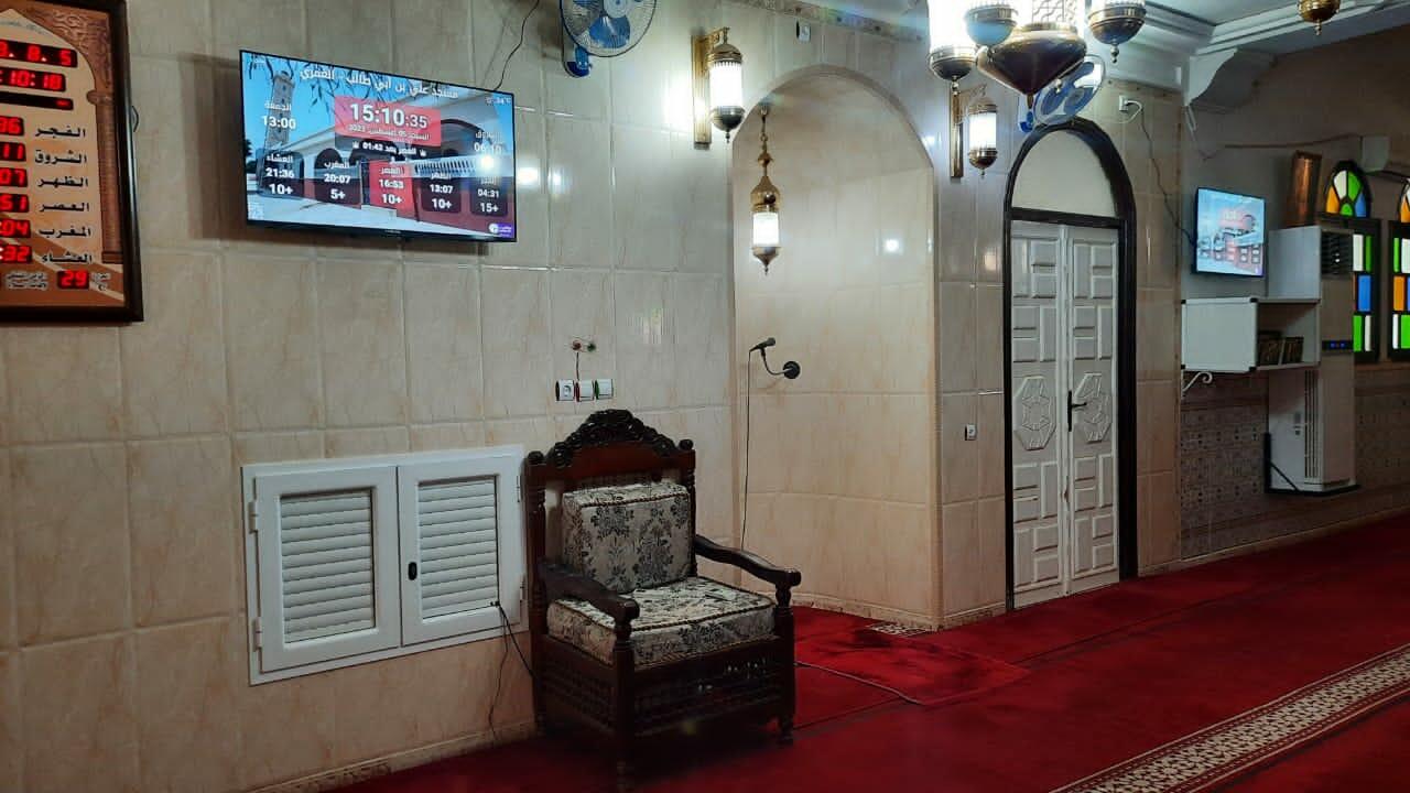 مسجد علي بن أبي طالب