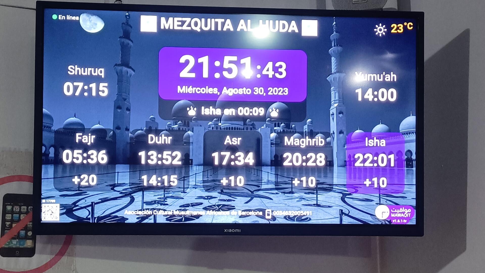MEZQUITA   AL HUDA