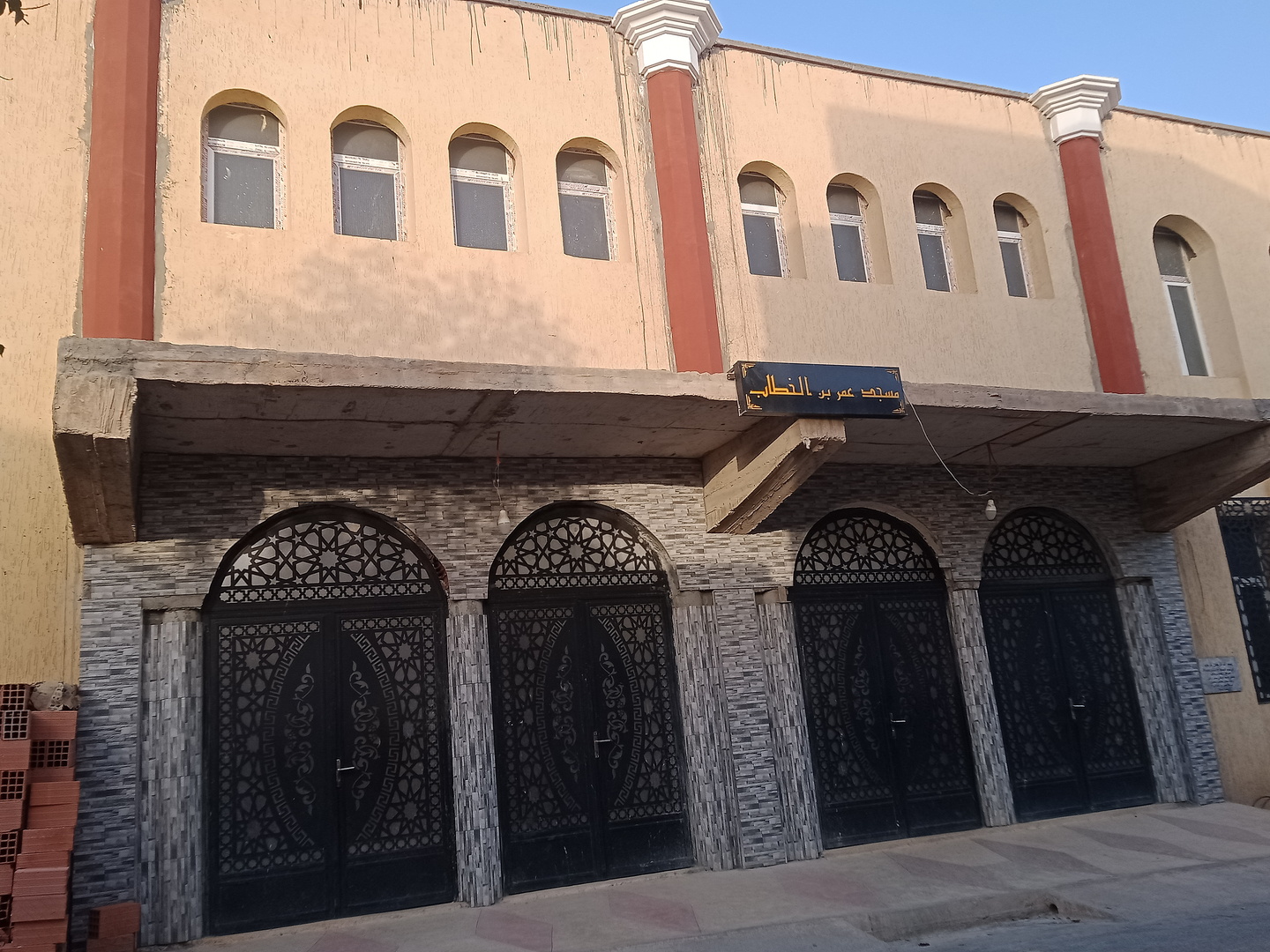 مسجد عمر ابن الخطاب