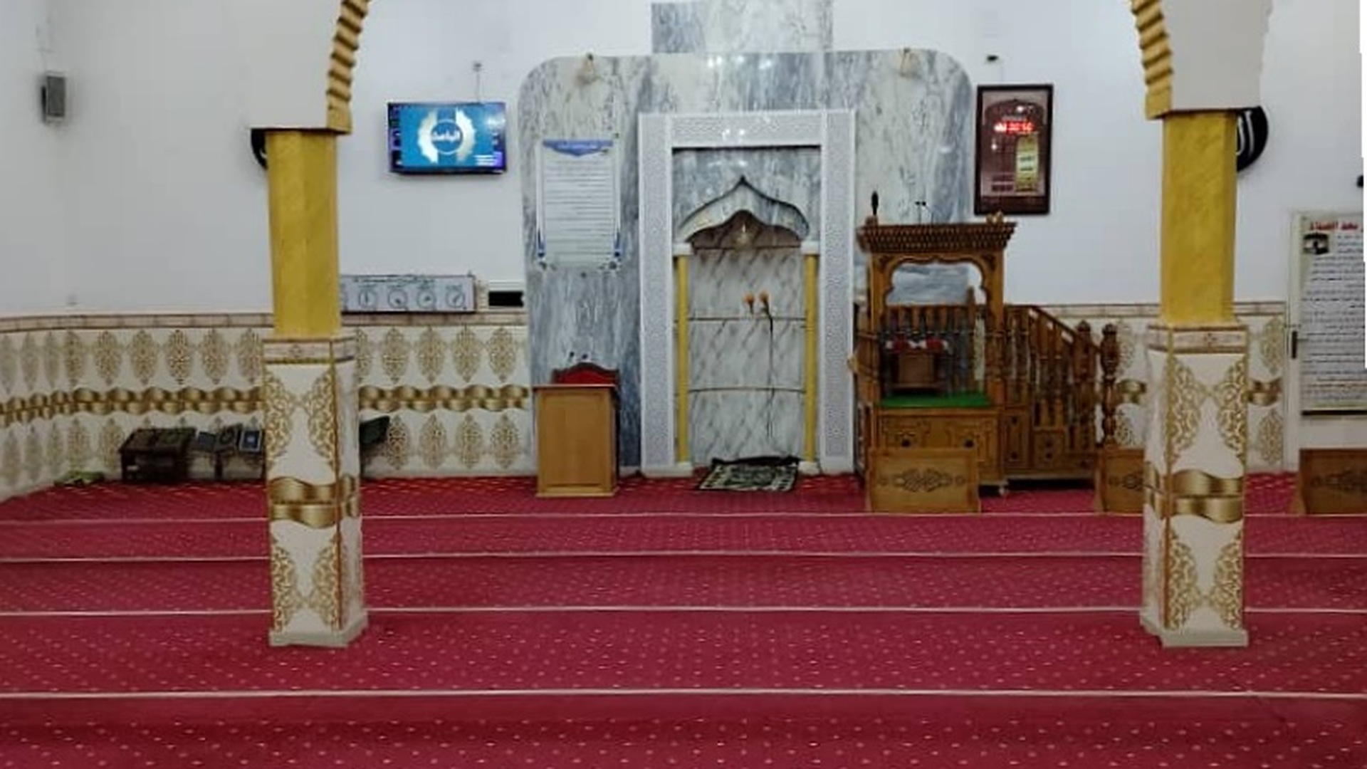 مسجد علي إبن أبي طالب