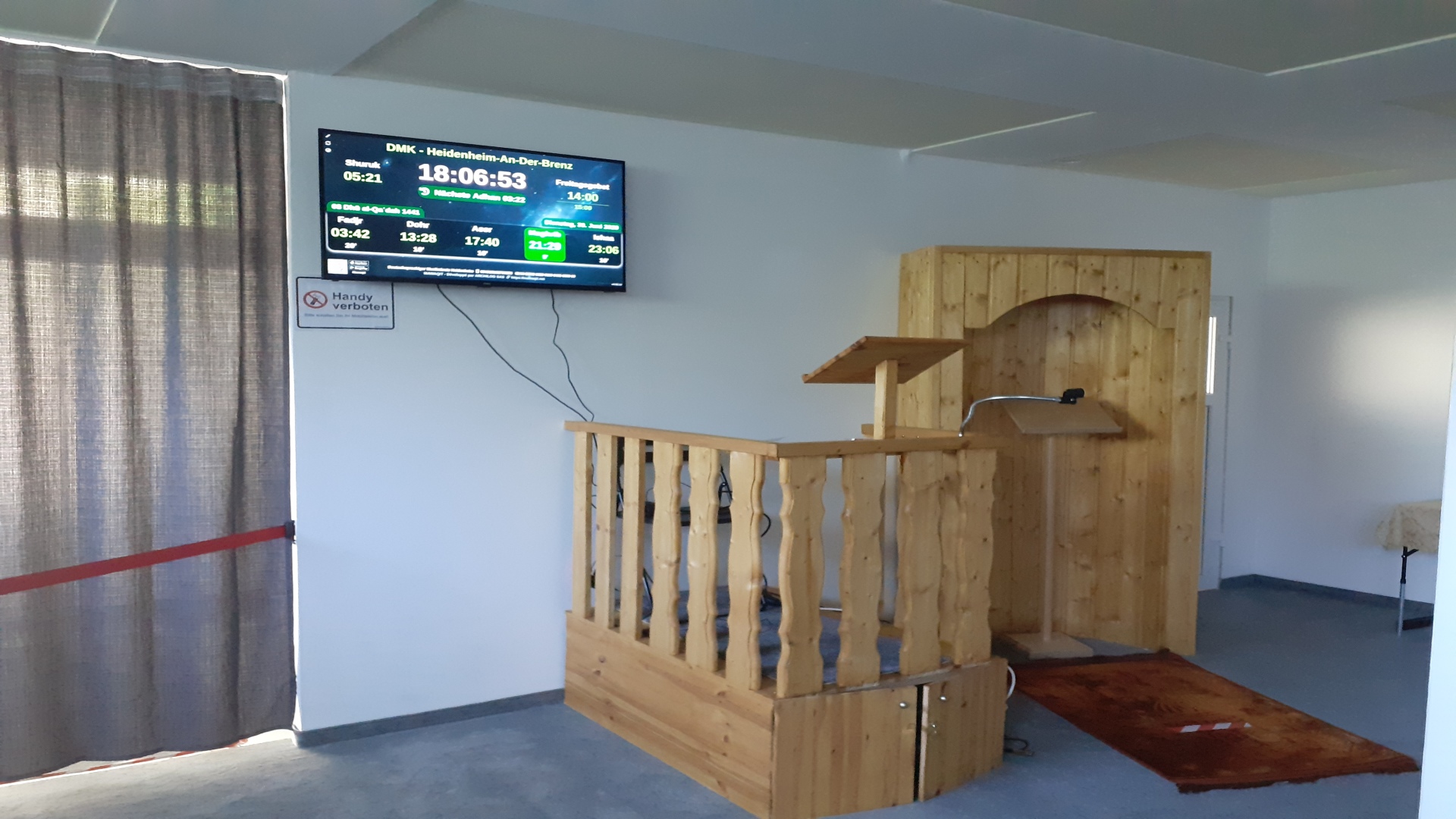 DMK مسجد الإحسان