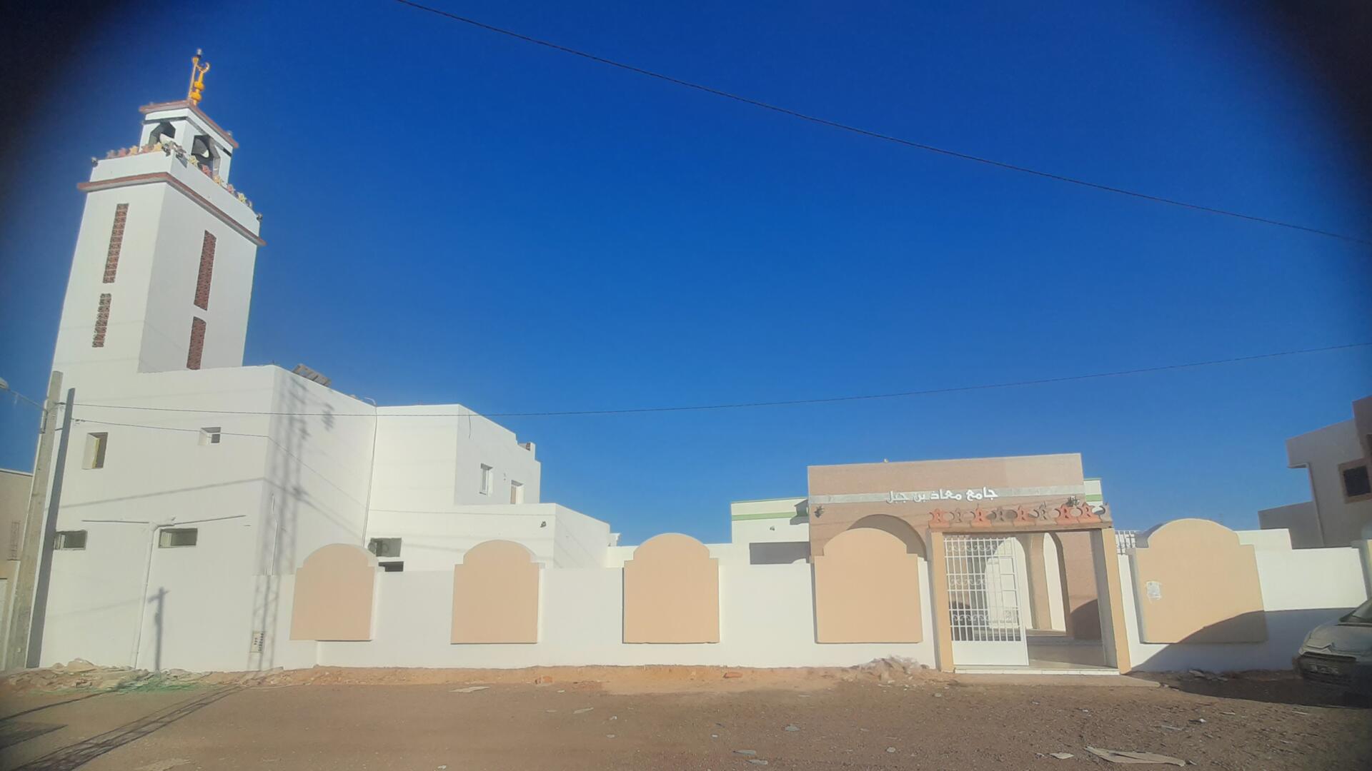 جامع معاذ بن جبل