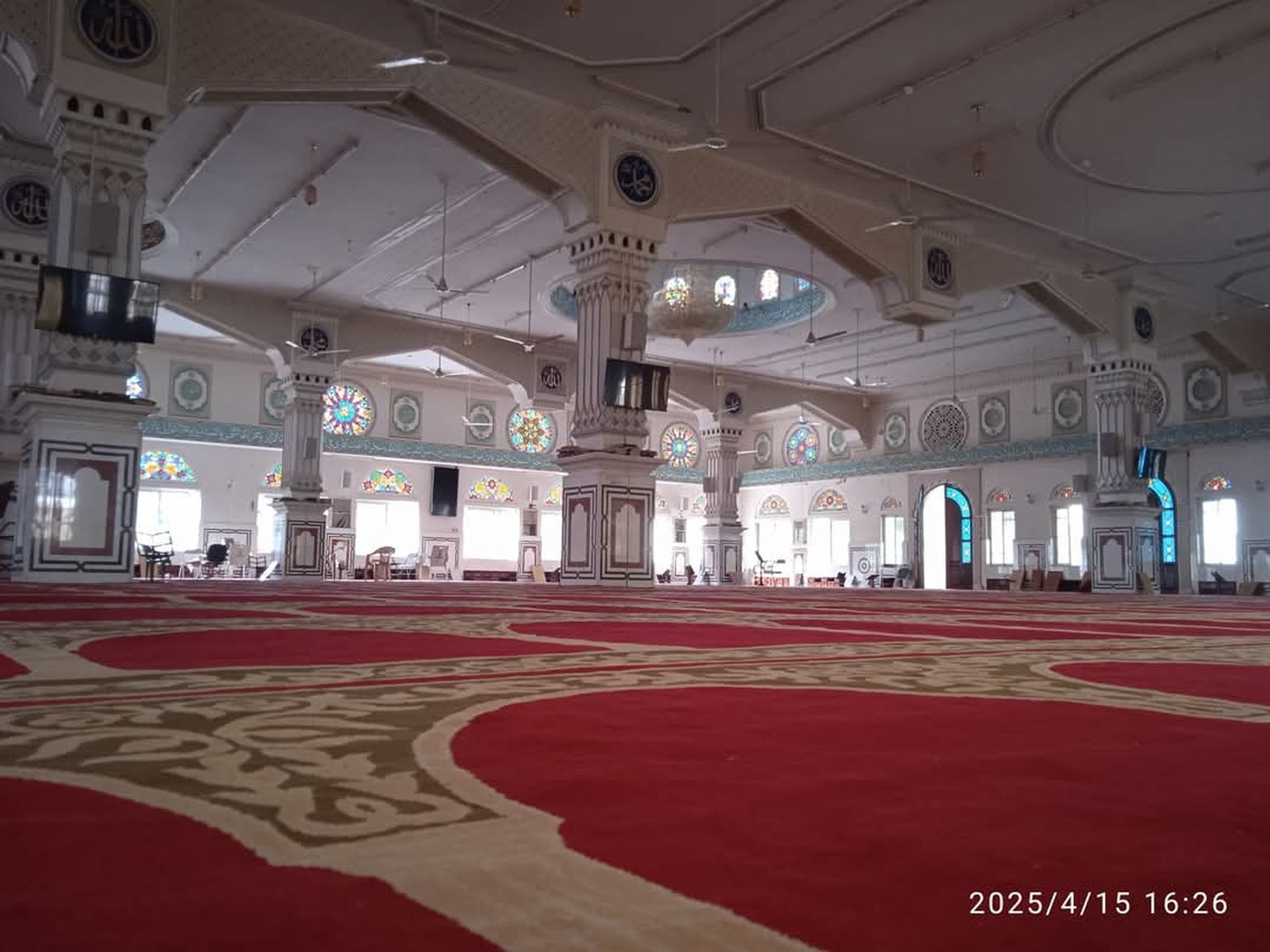 جامع السعيد