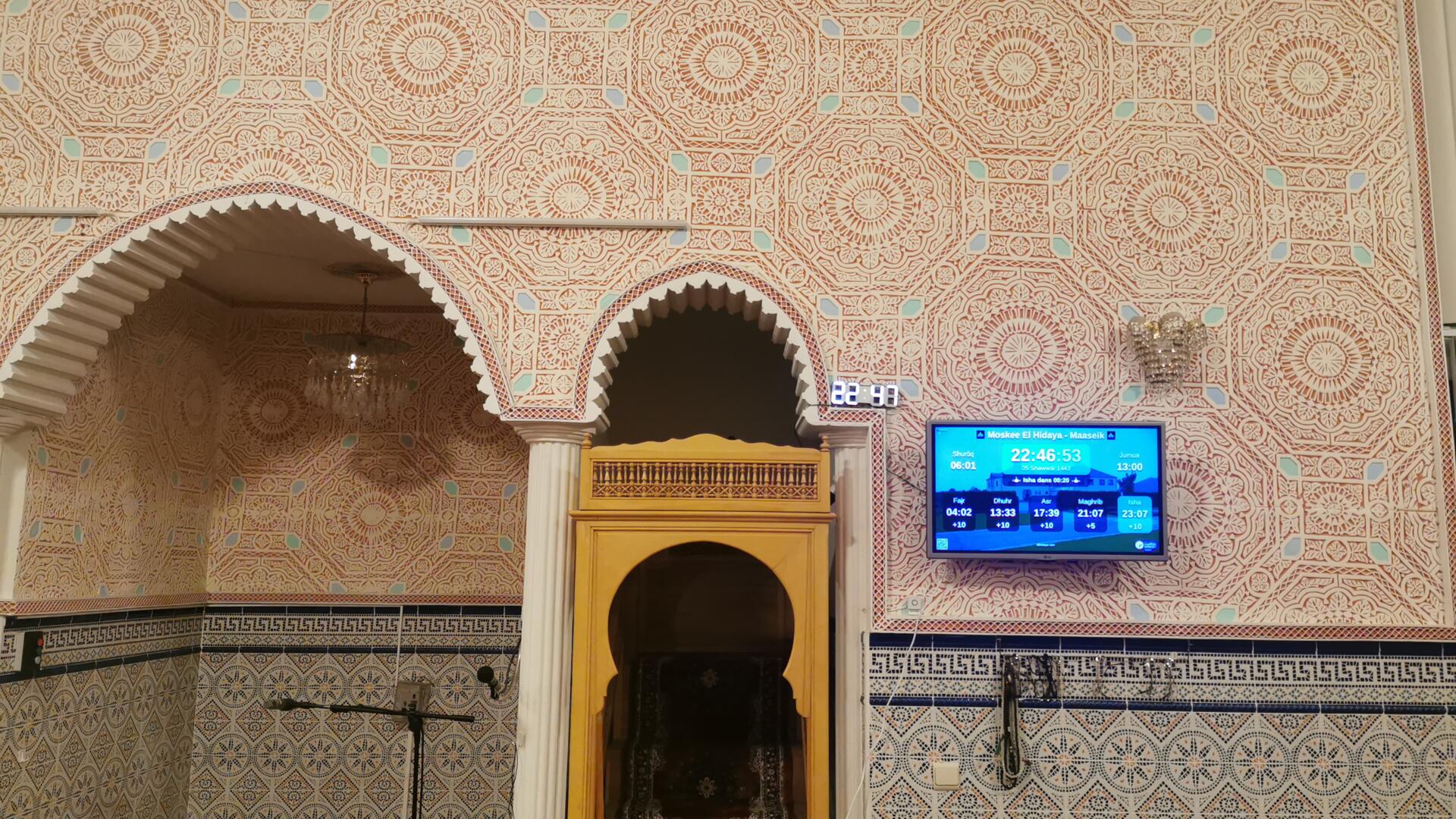 Moskee El  Hidaya