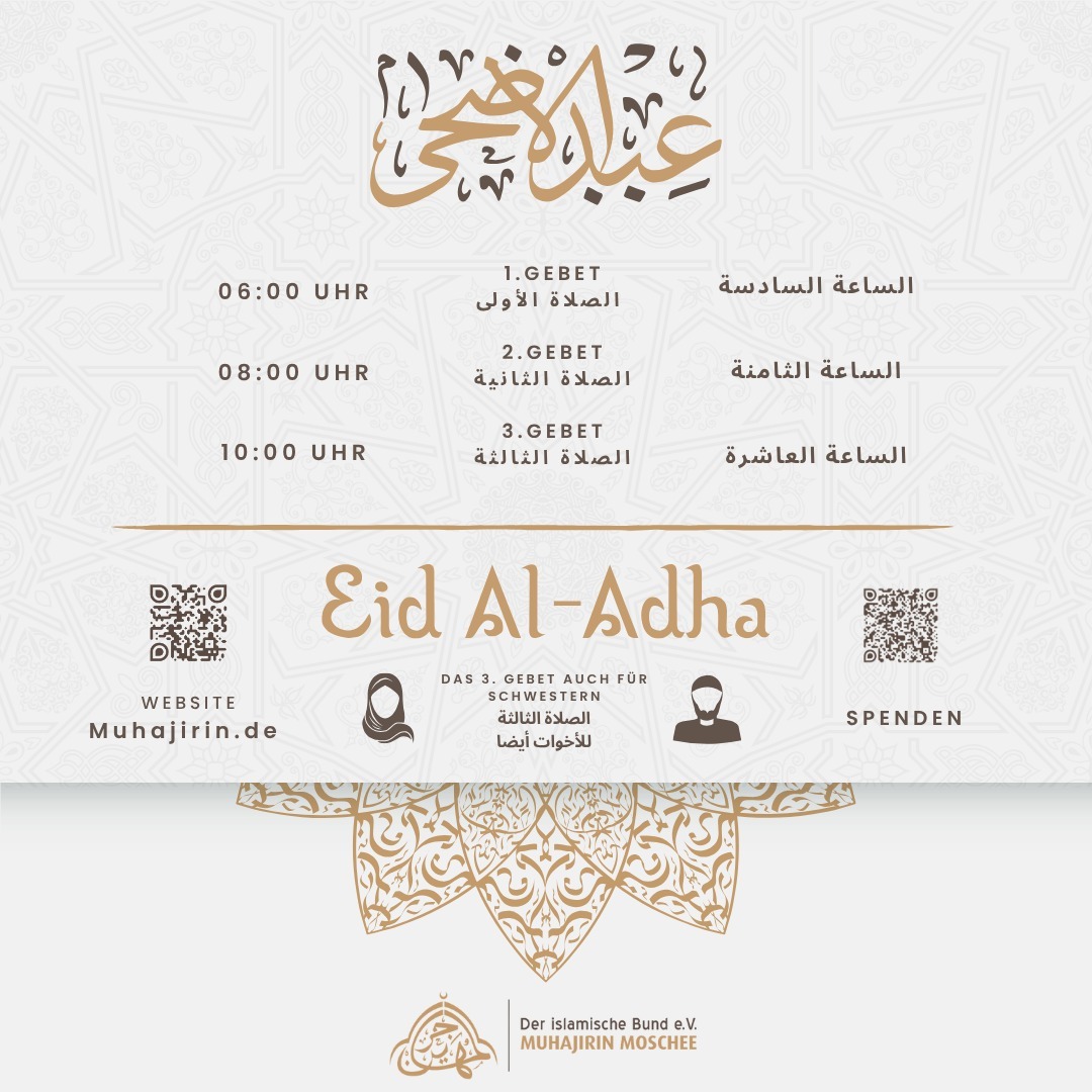 Eid Gebet