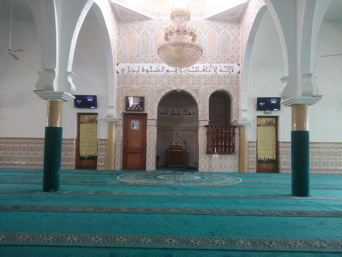 مسجد عمر بن الخطاب - سيدي اعمر