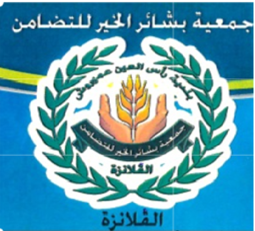 مسجد الأمير عبدالقادر  اهل القادة 1