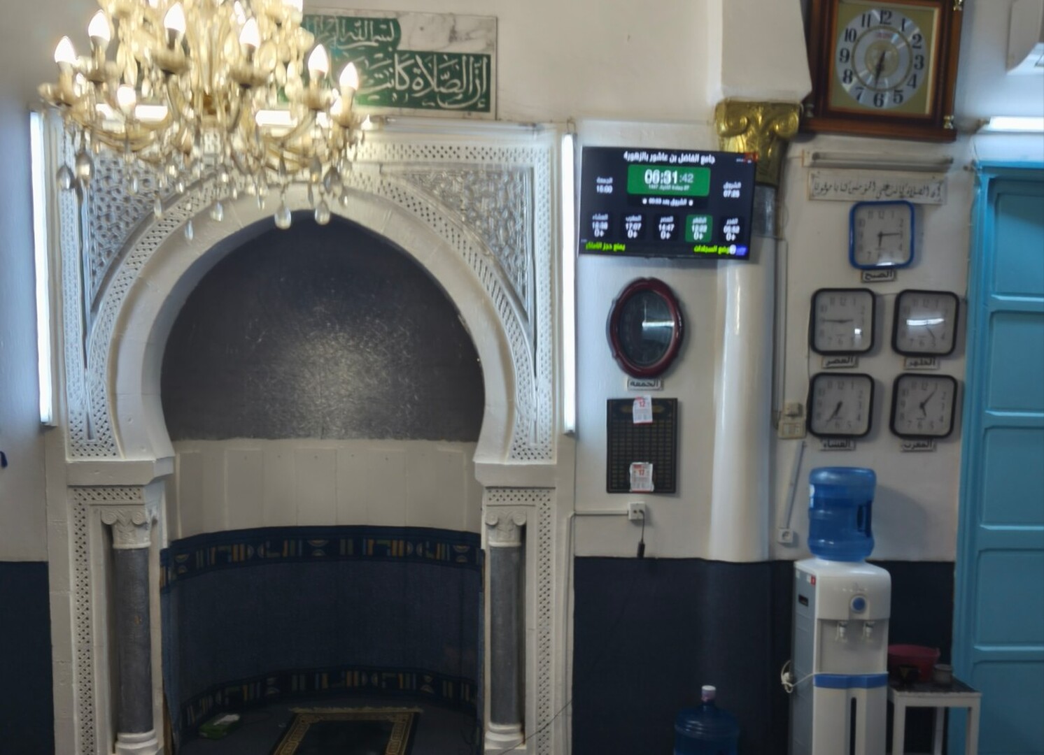 جامع الأفضل بن عاشور الزهور 4