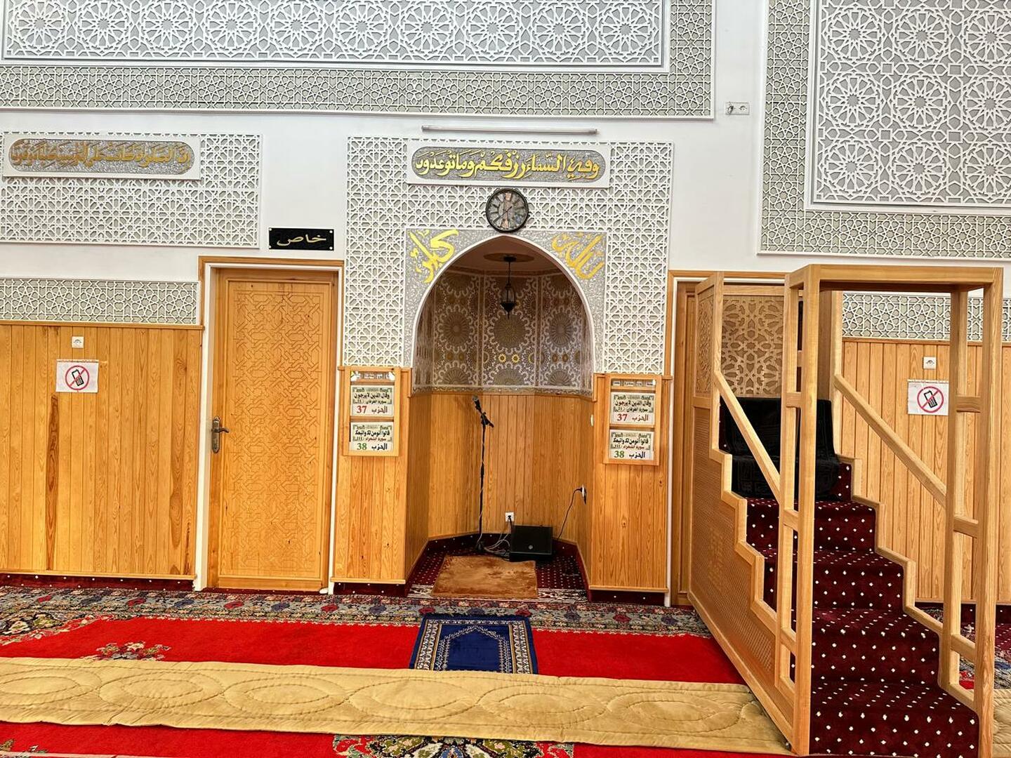 مسجد العمرة