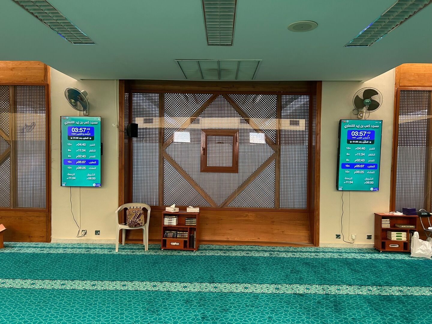 مسجد كعب بن زيد الانصاري