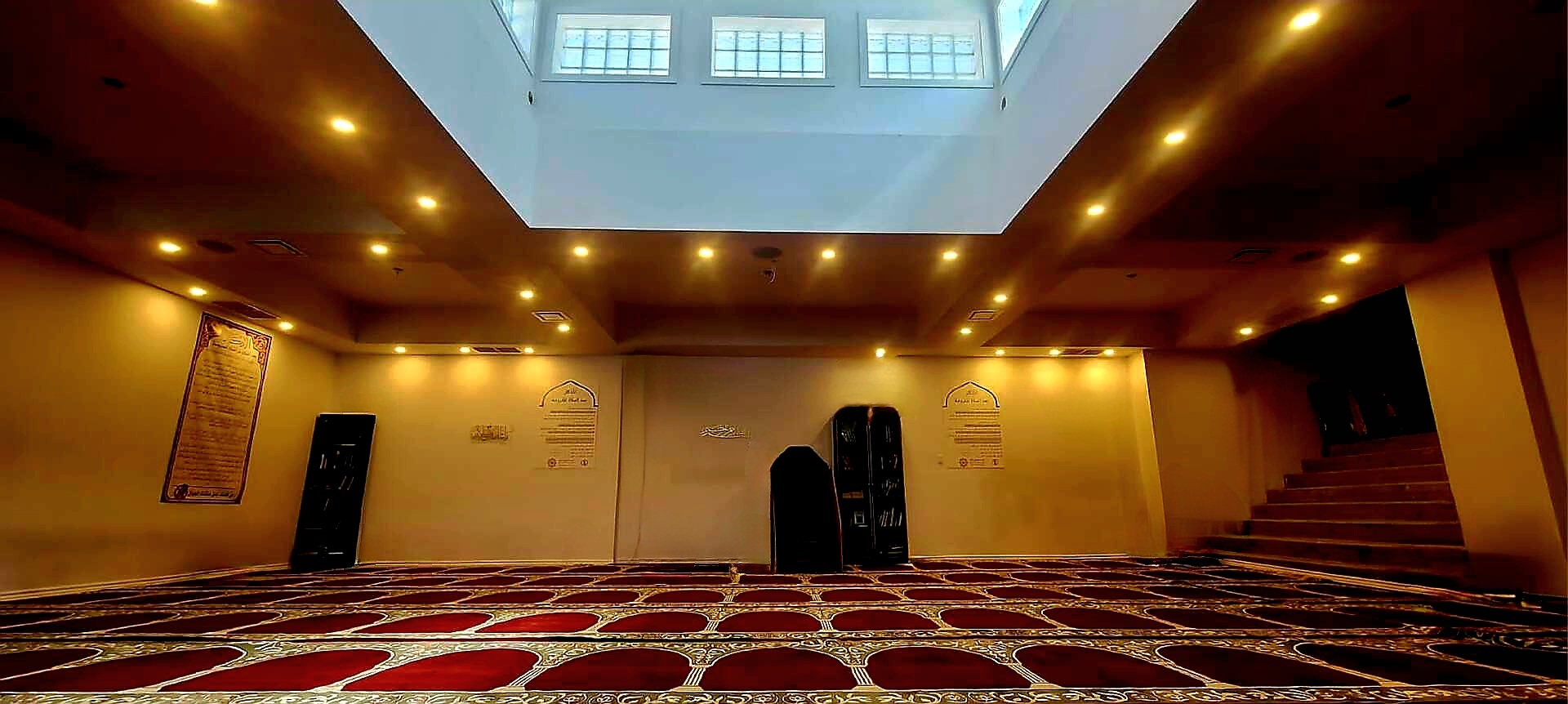 Aisha Islamic Center - مسجد عائشة