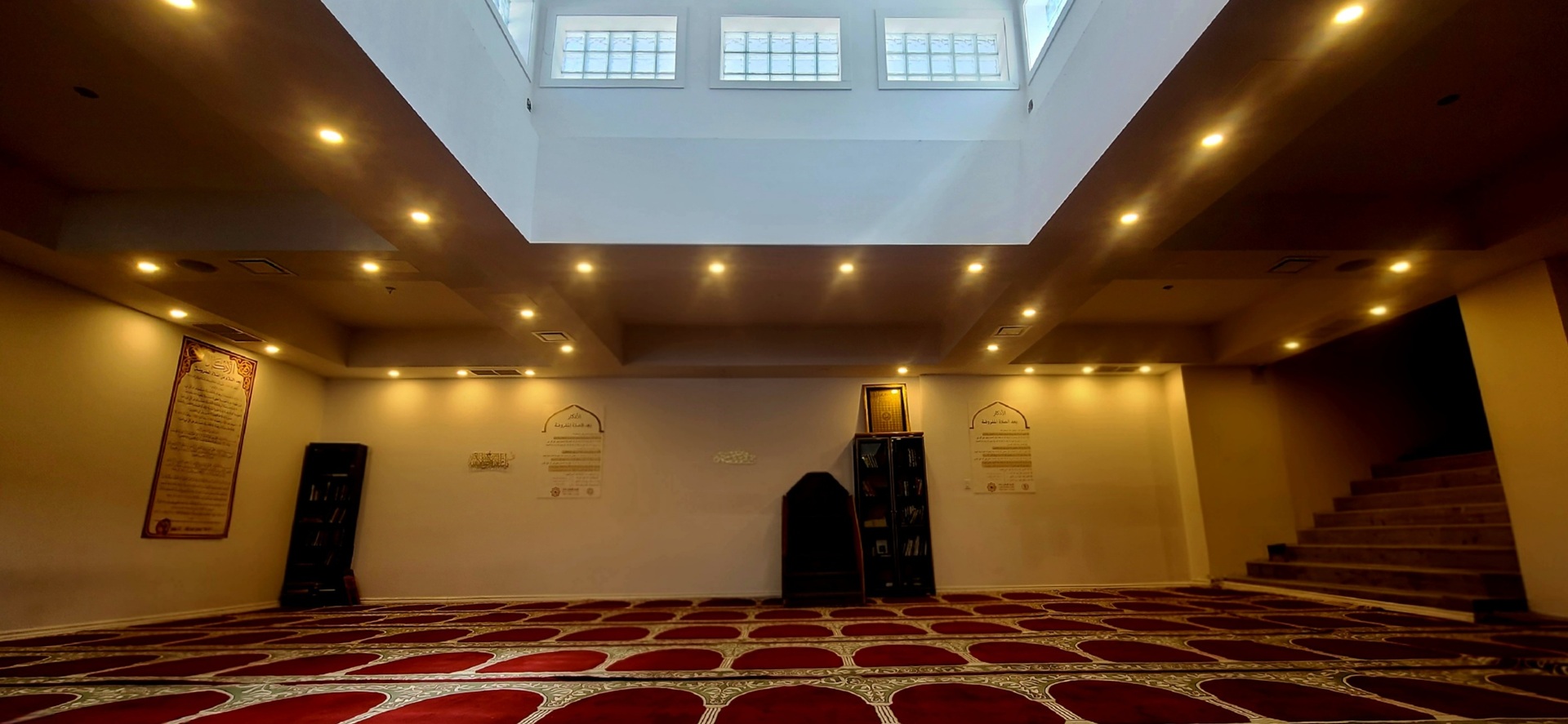 Aisha Islamic Center- AIC - مسجد عائشة