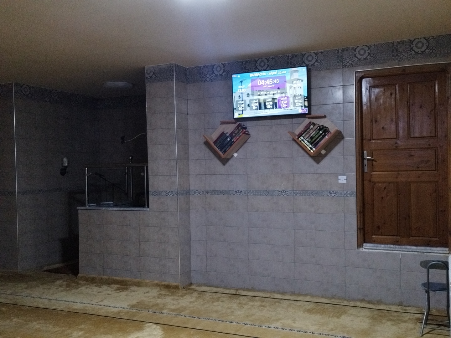 مسجد أمعراط