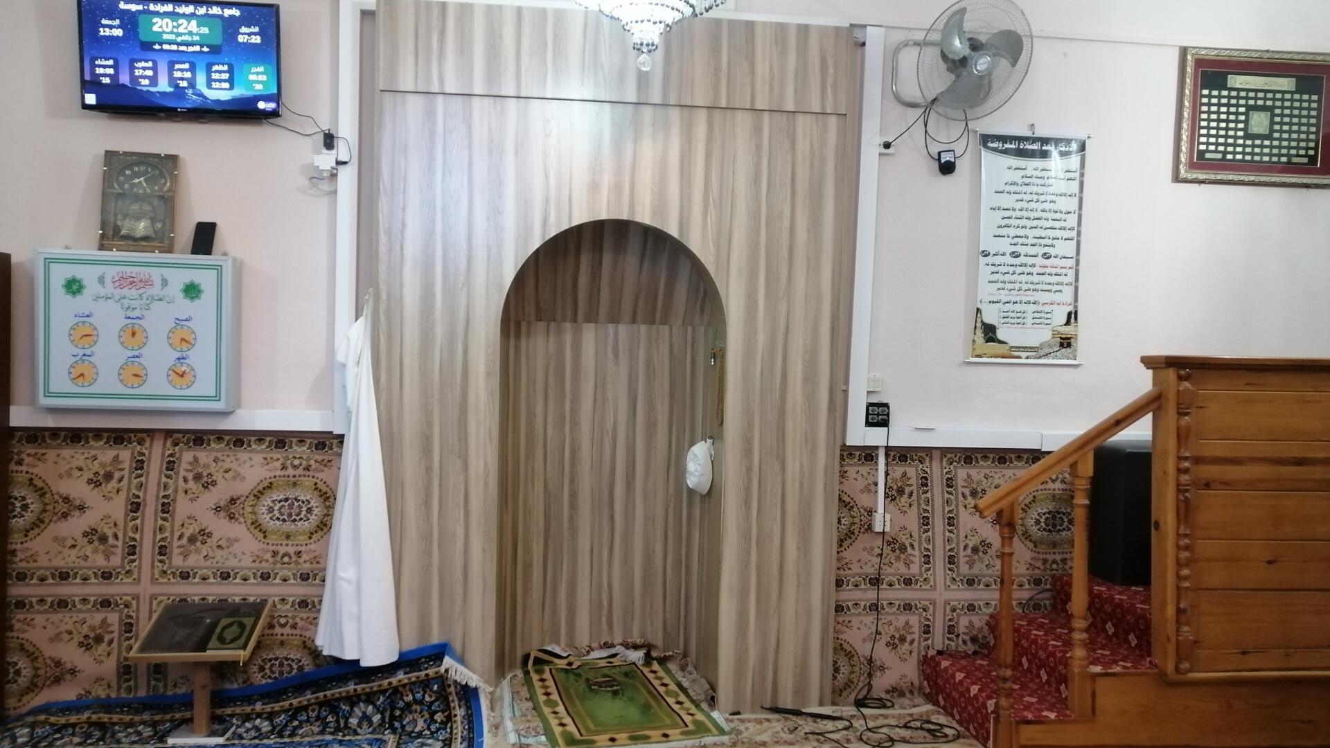 جامع خالد ابن الوليد الفرادة
