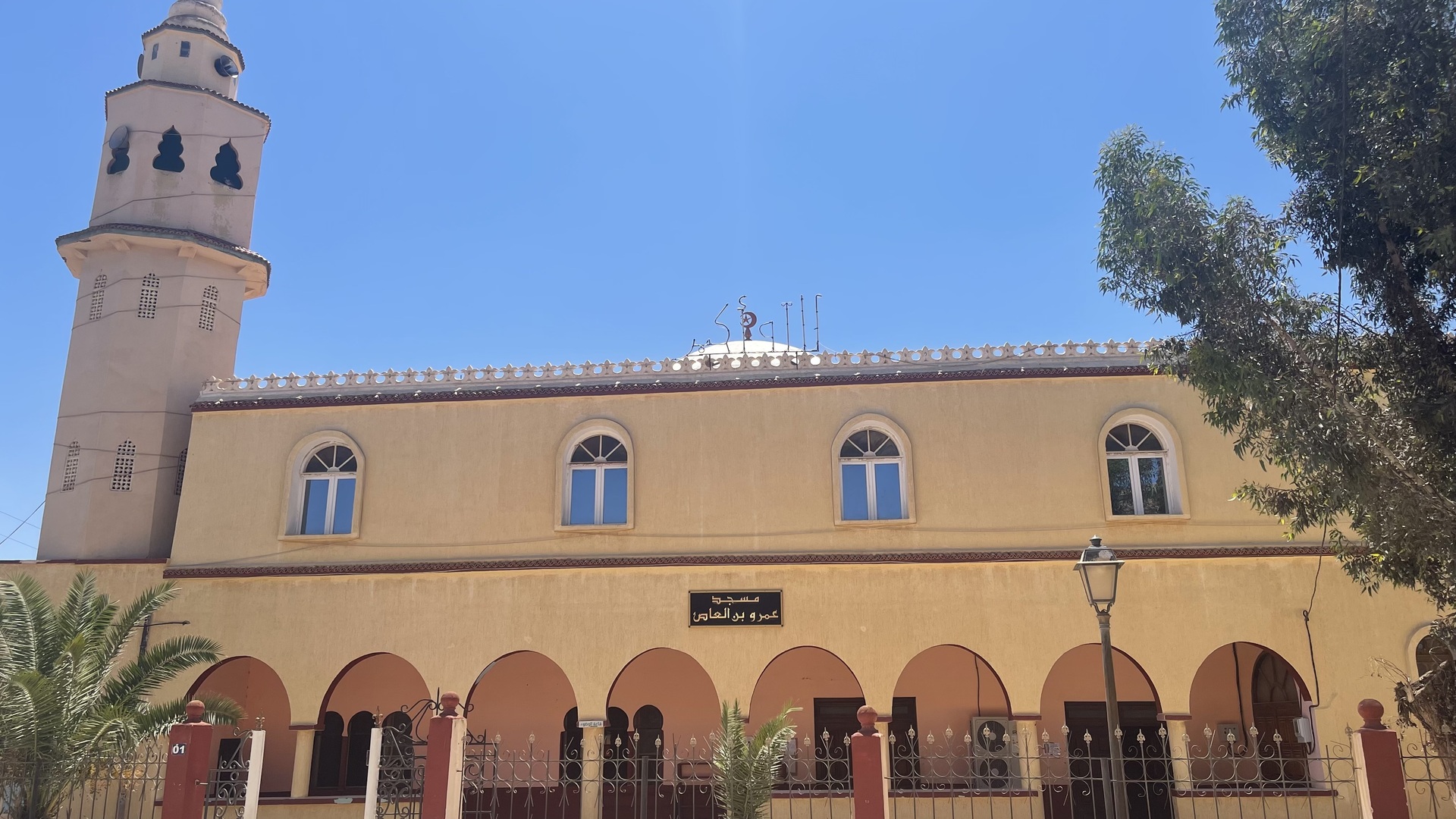 مسجد عمرو بن العاص