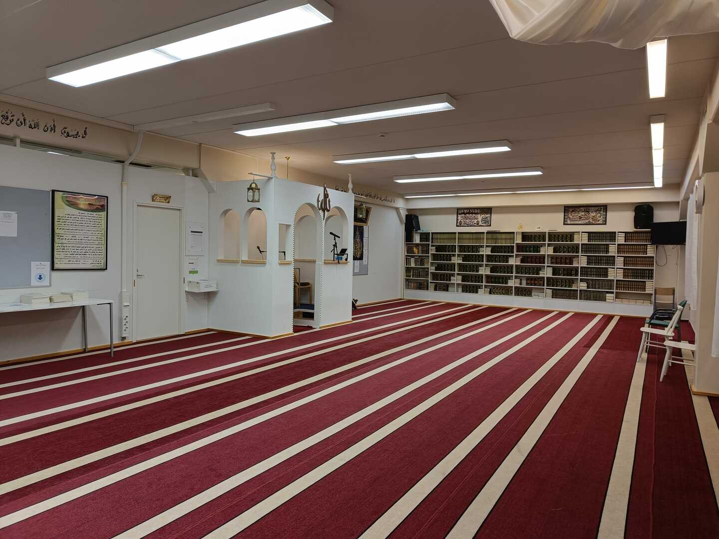 Masjid Ar-rahmaan