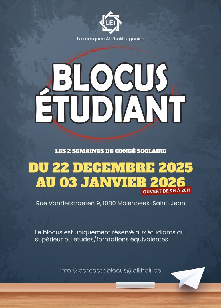 Blocus Hiver 2025/26