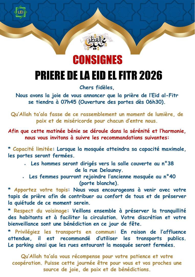 Consignes pour la prière de Eid El Fitr