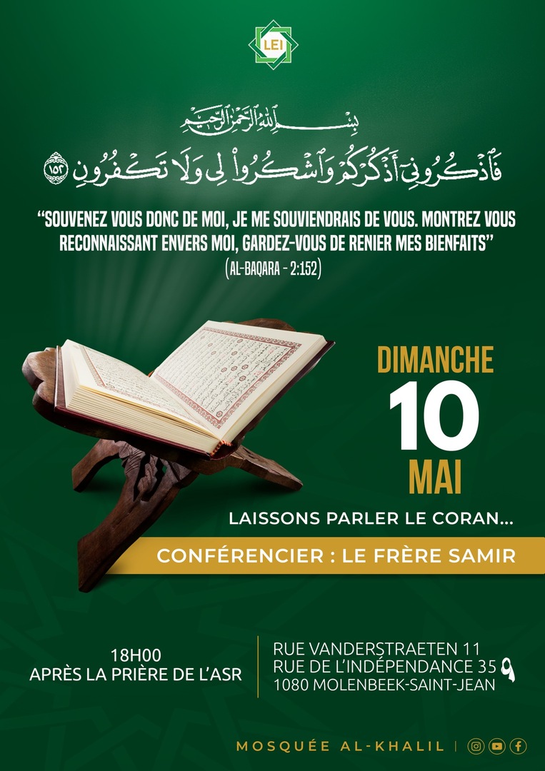 Conférence