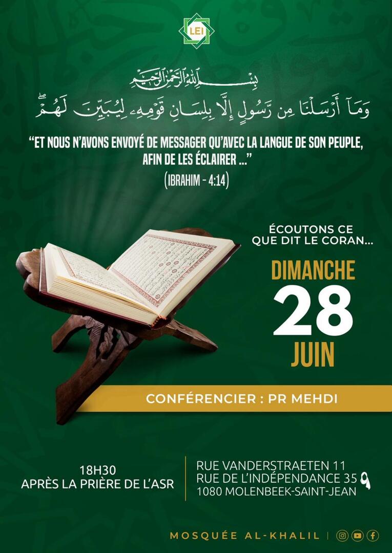 Conférence Mensuelle