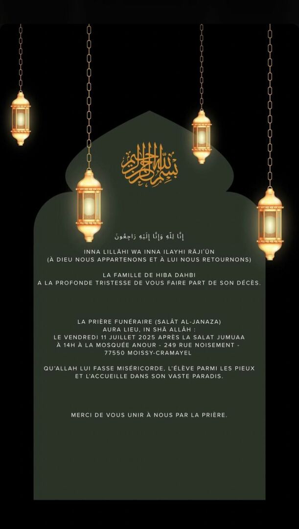 Salât djenaza