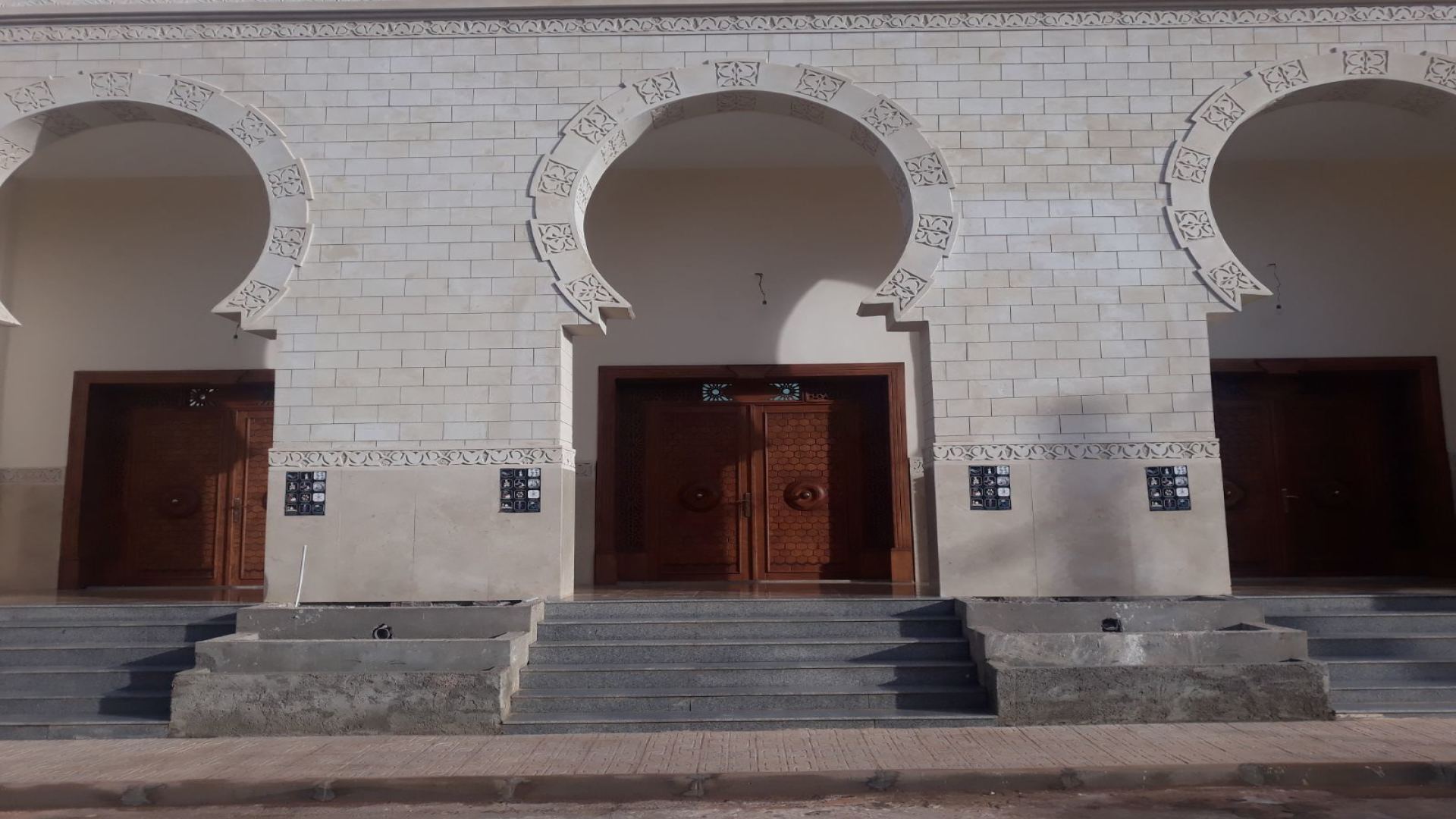 مسجد أبي إسحاق الشاطبي