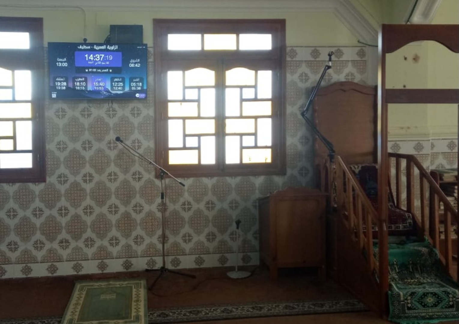 الزاوية العمرية