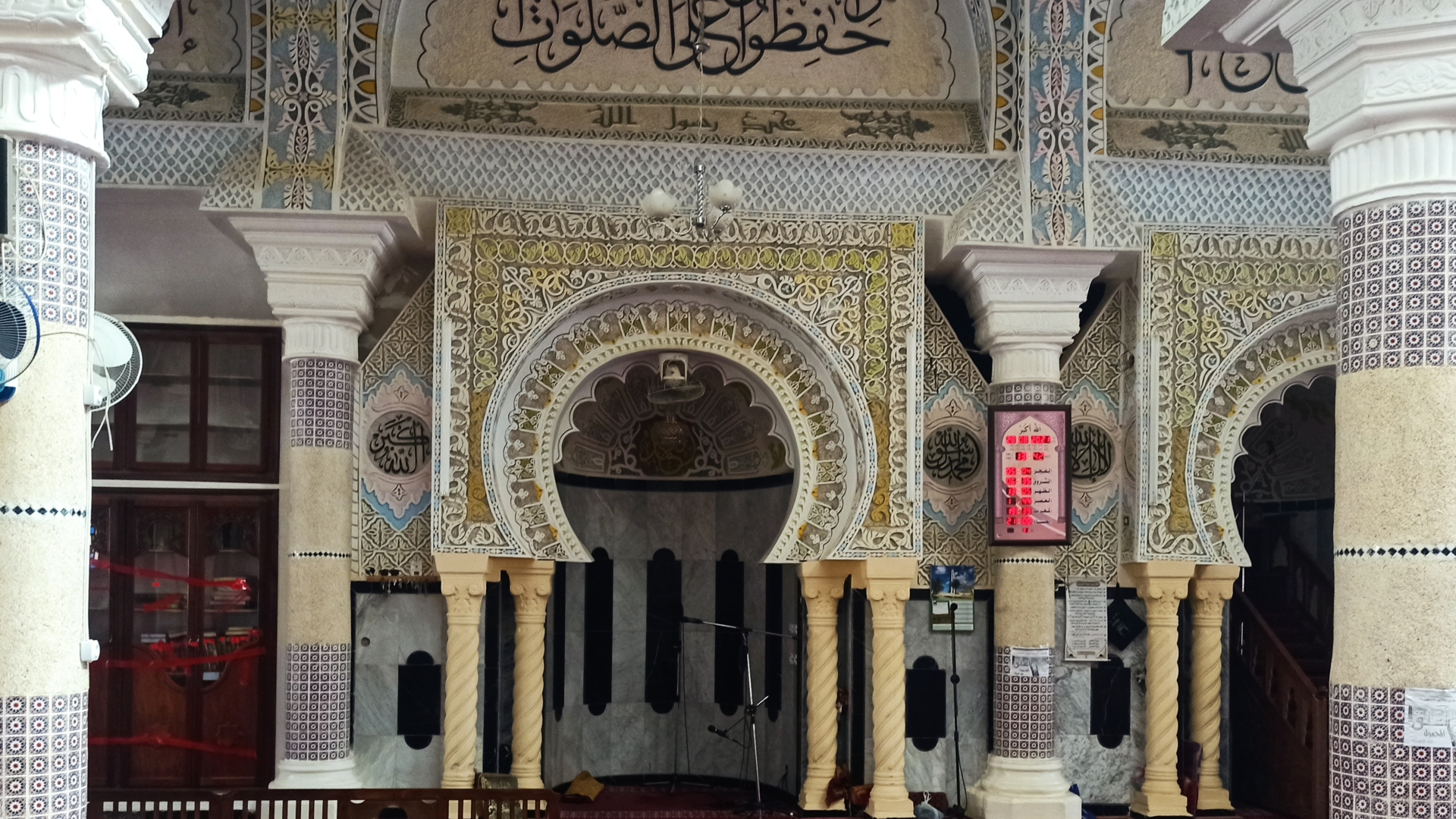 مسجد أحد