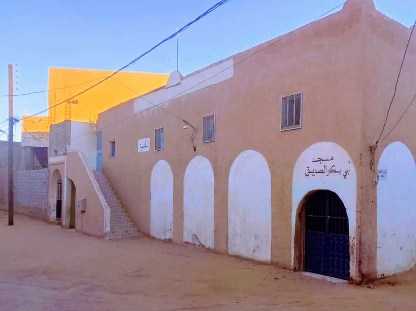 مسجد ابوبكر الصديق قصبة النجار سالي