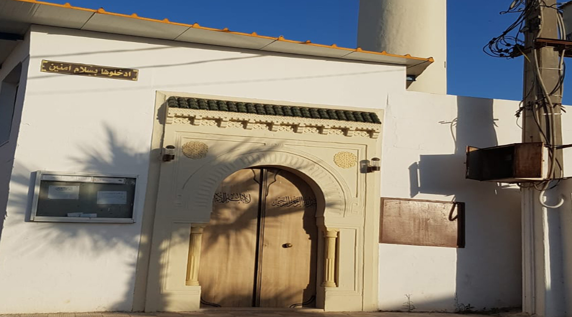 مسجد المنصورة القلعة الكبرى