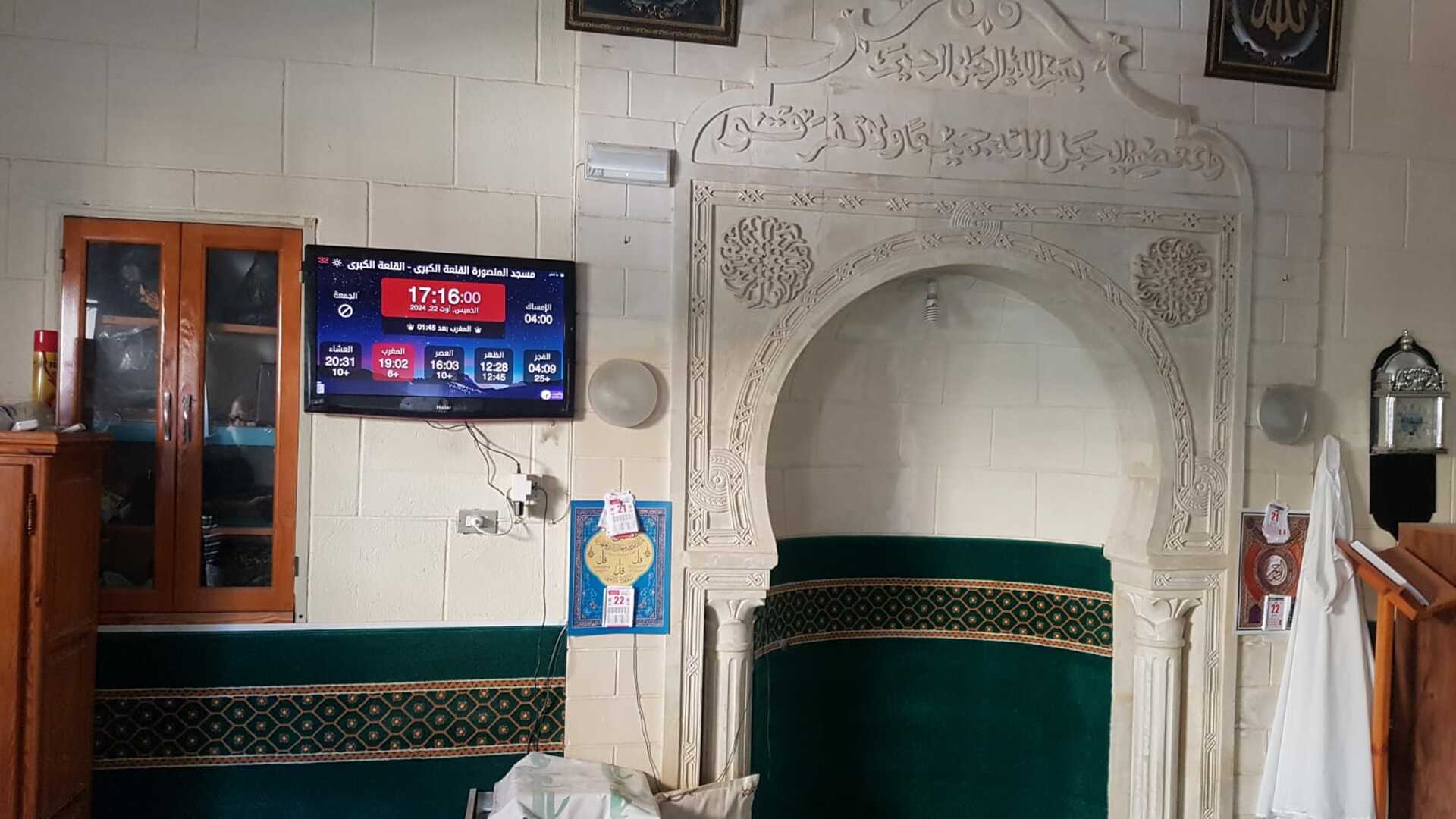 مسجد المنصورة القلعة الكبرى