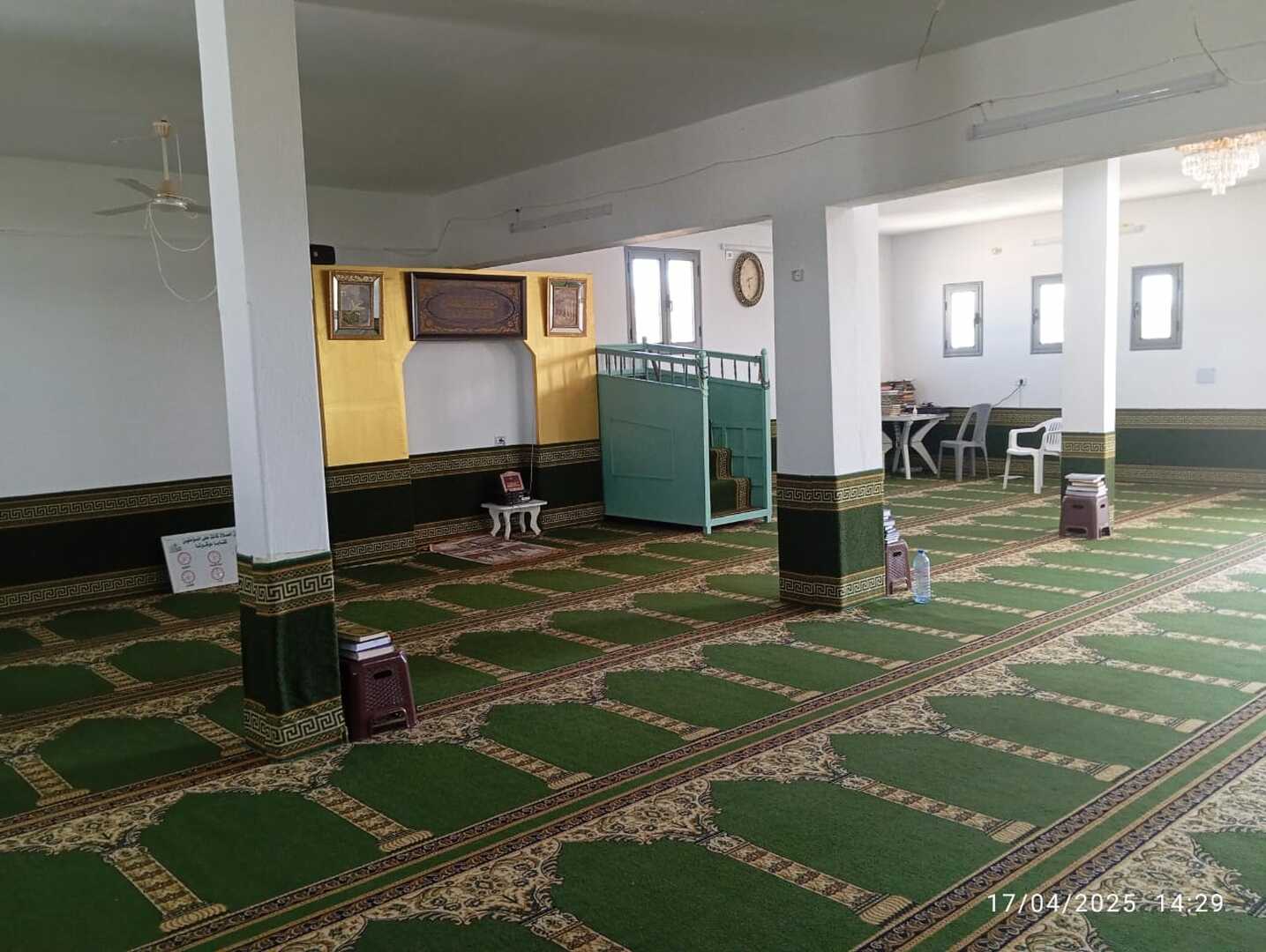الحرمين
