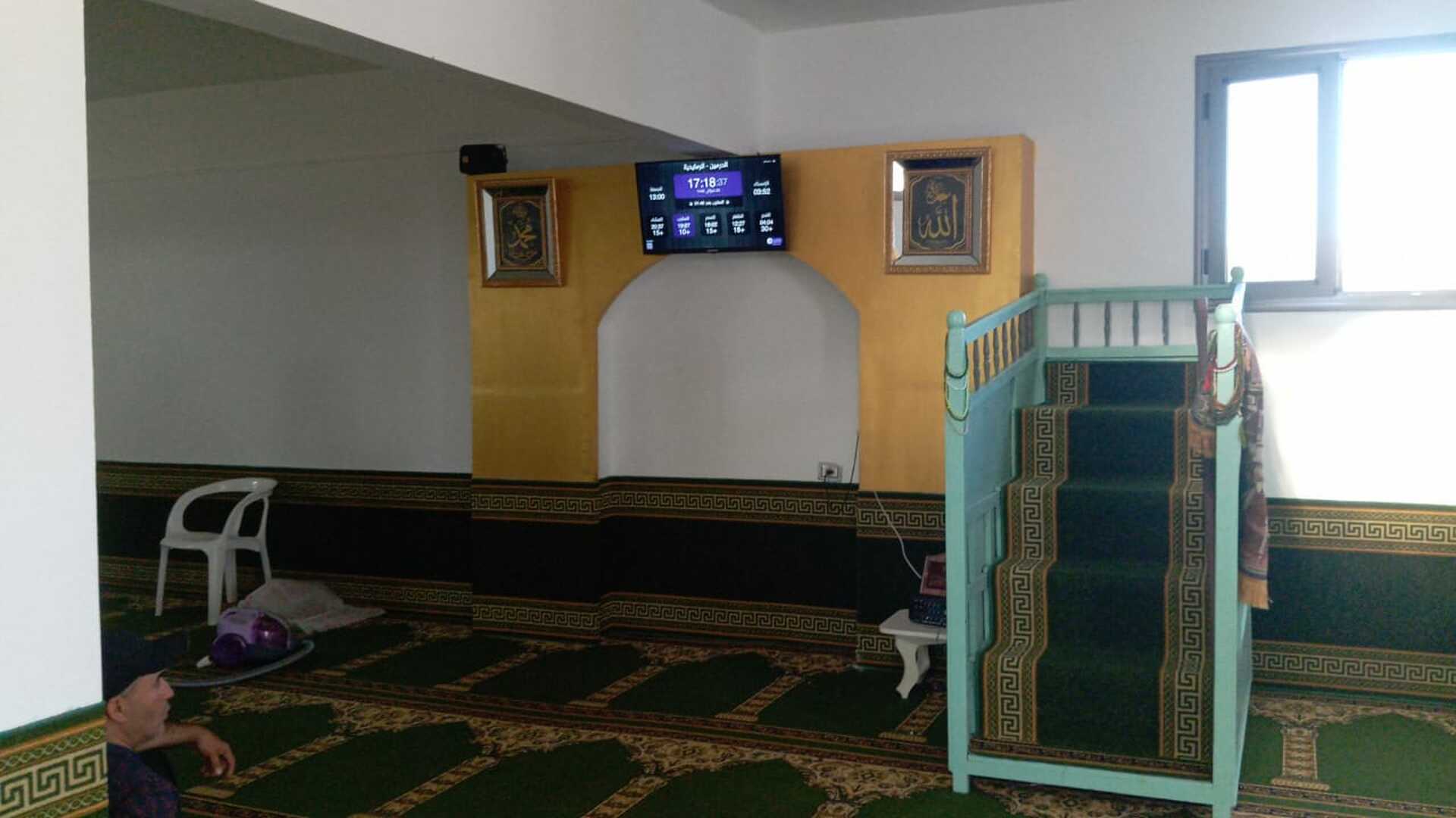 الحرمين