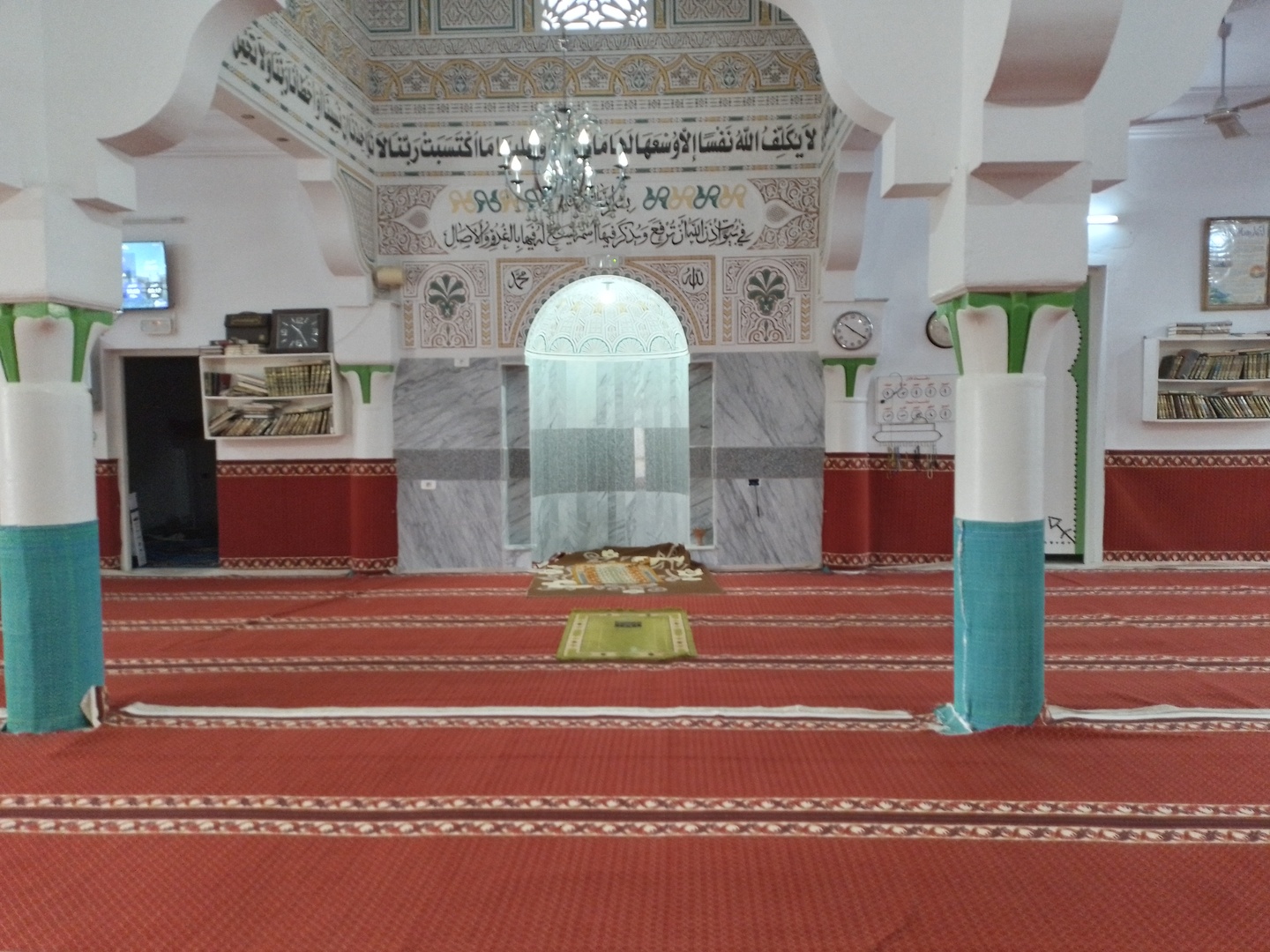 جامع التوبة التلة